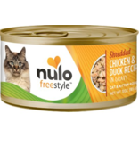 Nulo Nulo FreeStyle Canned Cat Food | Shredded Chicken & Duck 3 oz CASE