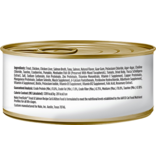 Nulo Nulo FreeStyle Canned Cat Food | Trout & Salmon 5.5 oz single