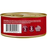 Nulo Nulo FreeStyle Canned Cat Food | Beef & Lamb 5.5 oz single