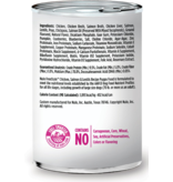 Nulo Nulo Freestyle GF Canned Dog Food Chicken, Salmon & Lentils Puppy 13 oz single