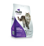 Nulo Nulo Freestyle Cat Kibble | Hairball Management Turkey & Cod 12 lb