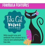 Tiki Cat Tiki Cat Velvet Mousse Cat Food | Tuna & Chicken 2.8 oz
