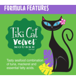 Tiki Cat Tiki Cat Velvet Mousse Cat Food | Tuna & Mackerel 2.8 oz