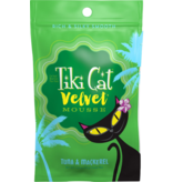 Tiki Cat Tiki Cat Velvet Mousse Cat Food | Tuna & Mackerel 2.8 oz