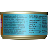 Tiki Cat Tiki Cat Canned Cat Food Manana Grill (Ahi Tuna w/ Prawns) 2.8 oz single