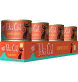 Tiki Cat Tiki Cat Canned Cat Food Tahitian Grill (Sardine Cutlets) 6 oz single