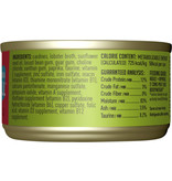 Tiki Cat Tiki Cat Canned Cat Food Bora Bora Grill (Sardine Cutlets) 2.8 oz single