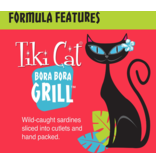 Tiki Cat Tiki Cat Canned Cat Food Bora Bora Grill (Sardine Cutlets) 2.8 oz single