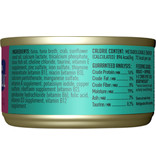 Tiki Cat Tiki Cat Canned Cat Food Hana Grill (Ahi Tuna w/ Crab) 2.8 oz single