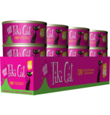 Tiki Cat Tiki Cat Canned Cat Food Lanai Grill (Tuna) 2.8 oz single