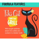 Tiki Cat Tiki Cat Canned Cat Food Tahitian Grill (Sardine Cutlets) 2.8 oz single