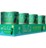 Tiki Cat Tiki Cat Canned Cat Food Hookena Luau (Ahi Tuna & Chicken) 6 oz single