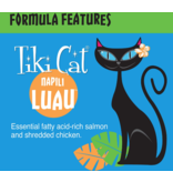 Tiki Cat Tiki Cat Canned Cat Food Napili Luau (Wild Salmon & Chicken) 6 oz single