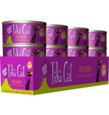 Tiki Cat Tiki Cat Canned Cat Food Hanalei Luau (Wild Salmon) 2.8 oz single