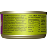 Tiki Cat Tiki Cat Canned Cat Food Hanalei Luau (Wild Salmon) 2.8 oz single