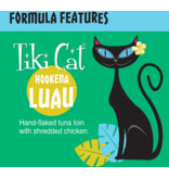 Tiki Cat Tiki Cat Canned Cat Food Hookena Luau (Ahi Tuna & Chicken) 2.8 oz single