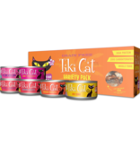 Tiki Cat Tiki Cat Grill & Luau Canned Cat Food King Kamehameha Variety Pack 2.8 oz CASE