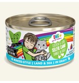Weruva Weruva BFF OMG! Canned Cat Food | Selfie Cam! Chicken & Lamb 2.8 oz CASE