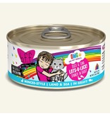 Weruva Weruva BFF OMG! Canned Cat Food | Lots O Luck! Duck & Tuna 5.5 oz