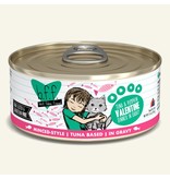 Weruva Best Feline Friend Canned Cat Food CASE of 24 Tuna & Pumpkin Valentine 5.5 oz