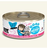 Weruva Weruva BFF Canned Cat Food | Sweethearts Tuna & Shrimp 5.5 oz