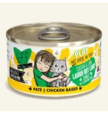 Weruva Best Feline Friend PLAY Land & Sea Pate | CASE Chicken & Lamb Laugh Out Loud Dinner in Puree 2.8 oz