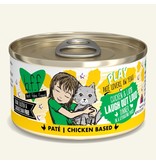 Weruva Best Feline Friend PLAY Land & Sea Pate |  Chicken & Lamb Laugh Out Loud Dinner in Puree 2.8 oz single