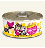 Weruva Weruva BFF PLAY Chicken Based Pate | Take A Chance Chicken, Duck & Turkey 5.5 oz