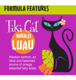 Tiki Cat Tiki Cat Canned Cat Food Hanalei Luau (Wild Salmon) 2.8 oz CASE