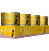 Tiki Cat Tiki Cat Canned Cat Food Hawaiian Grill (Ahi Tuna) 6 oz CASE