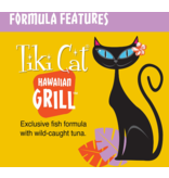 Tiki Cat Tiki Cat Canned Cat Food Hawaiian Grill (Ahi Tuna) 6 oz CASE