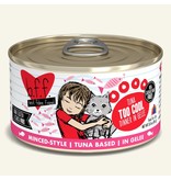 Weruva Best Feline Friend Canned Cat Food Tuna Too Cool 3 oz single