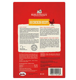 Stella & Chewy's Stella & Chewy's Freeze Dried Dog Treats | Carnivore Crunch Cage Free Chicken 3.25 oz