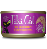 Tiki Cat Tiki Cat Canned Cat Food Hanalei Luau (Wild Salmon) 2.8 oz single