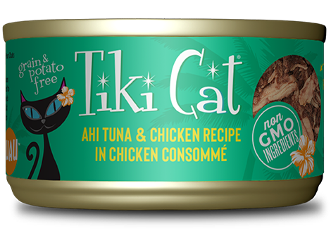 Tiki Cat Hookena Luau Grain Free Ahi Tuna And Chicken In Chicken Consomme Canned Cat Food Tiki Cat Hookena Luau Grain Free Ahi Tuna And Chicken In Chicken Consomme Canned Cat Food