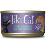 Tiki Cat Tiki Cat Canned Cat Food Koolina Luau (Chicken w/ Egg) 2.8 oz single