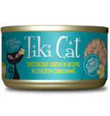 Tiki Cat Tiki Cat Canned Cat Food Puka Puka Luau (Succulent Chicken) 2.8 oz single