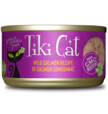 Tiki Cat Tiki Cat Canned Cat Food Hanalei Luau (Wild Salmon) 2.8 oz CASE