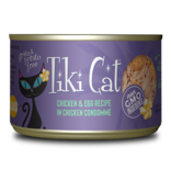 Tiki Cat Tiki Cat Canned Cat Food Koolina Luau (Chicken w/ Egg) 6 oz CASE