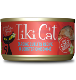 Tiki Cat Tiki Cat Canned Cat Food Bora Bora Grill (Sardine Cutlets) 2.8 oz single