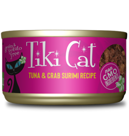 Tiki Cat Tiki Cat Canned Cat Food Lanai Grill (Tuna) 2.8 oz single