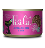 Tiki Cat Tiki Cat Canned Cat Food Hana Grill (Ahi Tuna w/ Crab) 6 oz single
