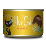 Tiki Cat Tiki Cat Canned Cat Food Hawaiian Grill (Ahi Tuna) 6 oz single