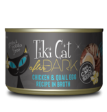 Tiki Cat Tiki Cat After Dark Canned Cat Food Chicken and Quail Egg 5.5 oz single