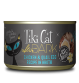 Tiki Cat Tiki Cat After Dark Canned Cat Food | Chicken and Quail Egg 5.5 oz CASE