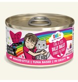Weruva DISC/D Weruva BFF OMG! Canned Cat Food | Dilly Dally Duck & Tuna 2.8 oz