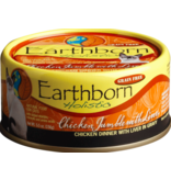 Earthborn Holistic Earthborn Holistic Cat Canned Food Chicken Jumble with Liver 5.5 oz single