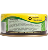 Earthborn Holistic Earthborn Holistic Cat Canned Food Chicken Catcciatori 3 oz CASE