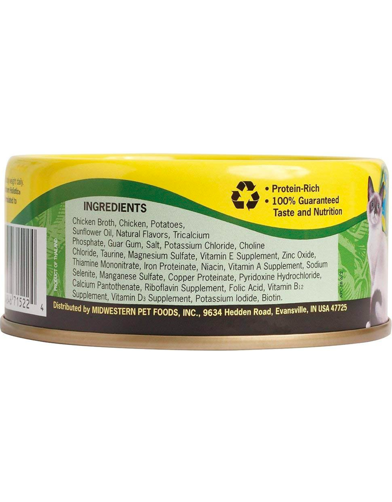 Earthborn Holistic Earthborn Holistic Cat Canned Food Chicken Catcciatori 3 oz CASE