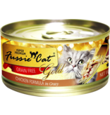 Fussie Cat Fussie Cat Cans | Chicken in Gravy 2.8 oz CASE